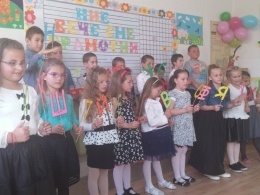 Тържество на буквите на I клас