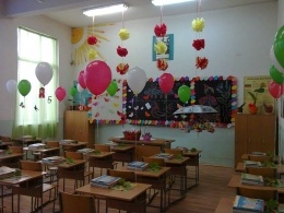 Кабинети