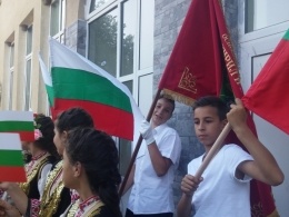 Тържество по случай 24 май