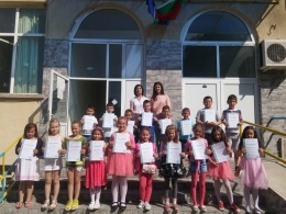 Награждаване на ученици