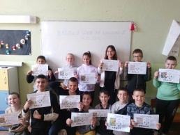 14 март "Международен ден на числото ПИ"