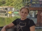 Гергана Булакиева