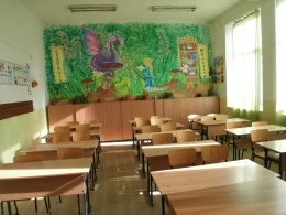 Модерно оборудвани кабинети